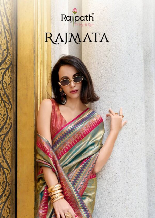 Rajpath Rajmata Tissue Silk Ikkat Pattern Fancy Saree Catalog Collection