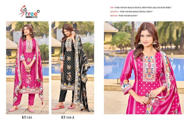 Shree Kt 144 Viscose Digital Printed Salwar Suits Collection Wholesale Catalog - Image 3