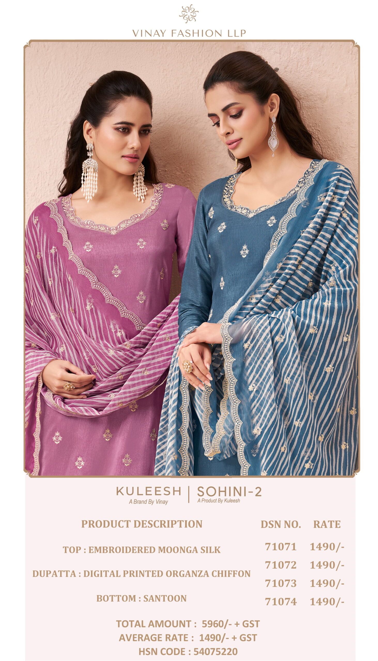 Vinay Kuleesh Sohini 2 Designer Salwar Kameez Catalog Collection Dealer - Image 2