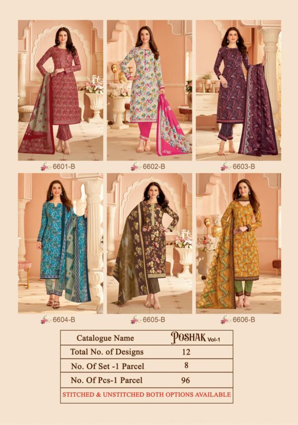 Kala Poshak Vol 1 Cotton Printed Dress Material Catalog Collection Wholesale - Image 13