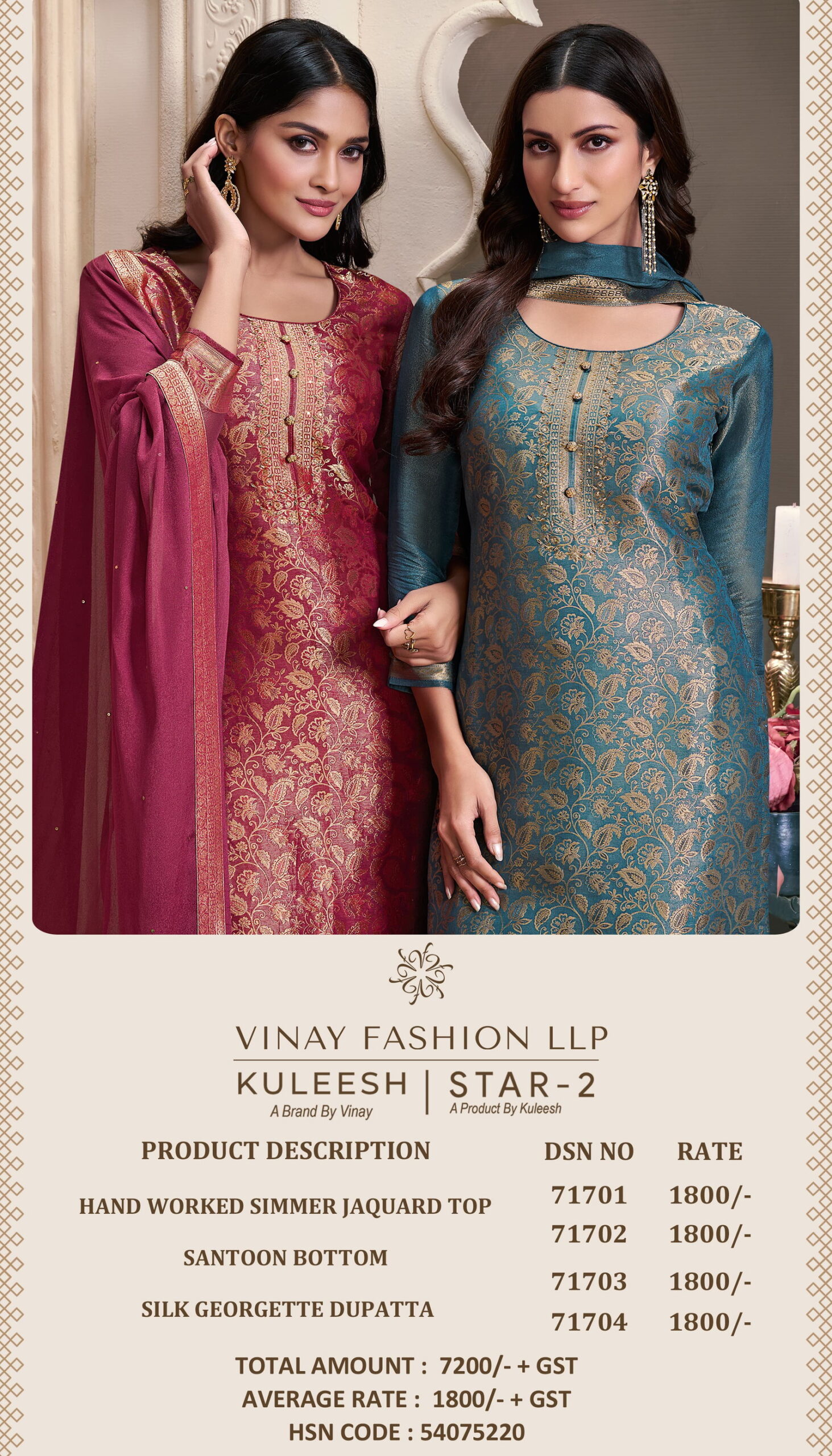 Vinay Kuleesh Star 2 Designer Salwar Kameez Catalog Collection Wholesale - Image 6
