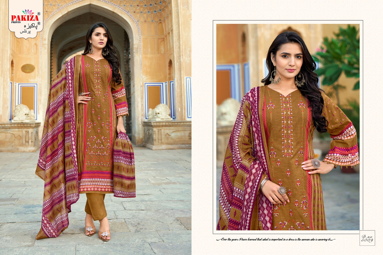 Pakiza Abu Saeed Vol 50 Cotton Printed Dress Material Collection Wholesale Catalog - Image 2