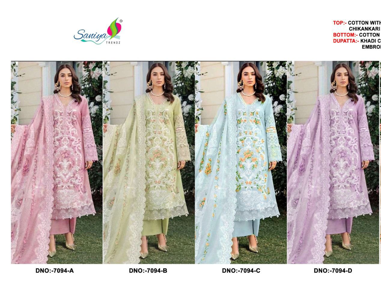 Saniya 7094 Cotton Pakistani Salwar Kameez Catalog Wholesale Collection - Image 6