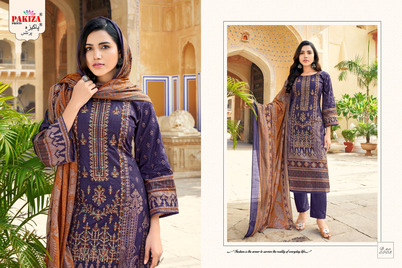 Pakiza Abu Saeed Vol 50 Cotton Printed Dress Material Collection Wholesale Catalog - Image 3