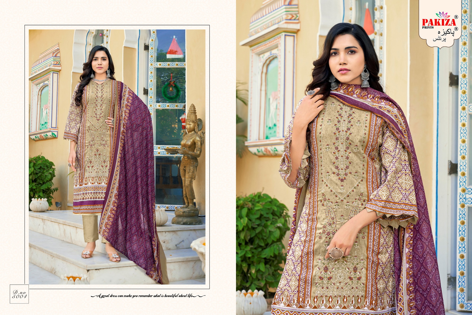 Pakiza Abu Saeed Vol 50 Cotton Printed Dress Material Collection Wholesale Catalog - Image 4