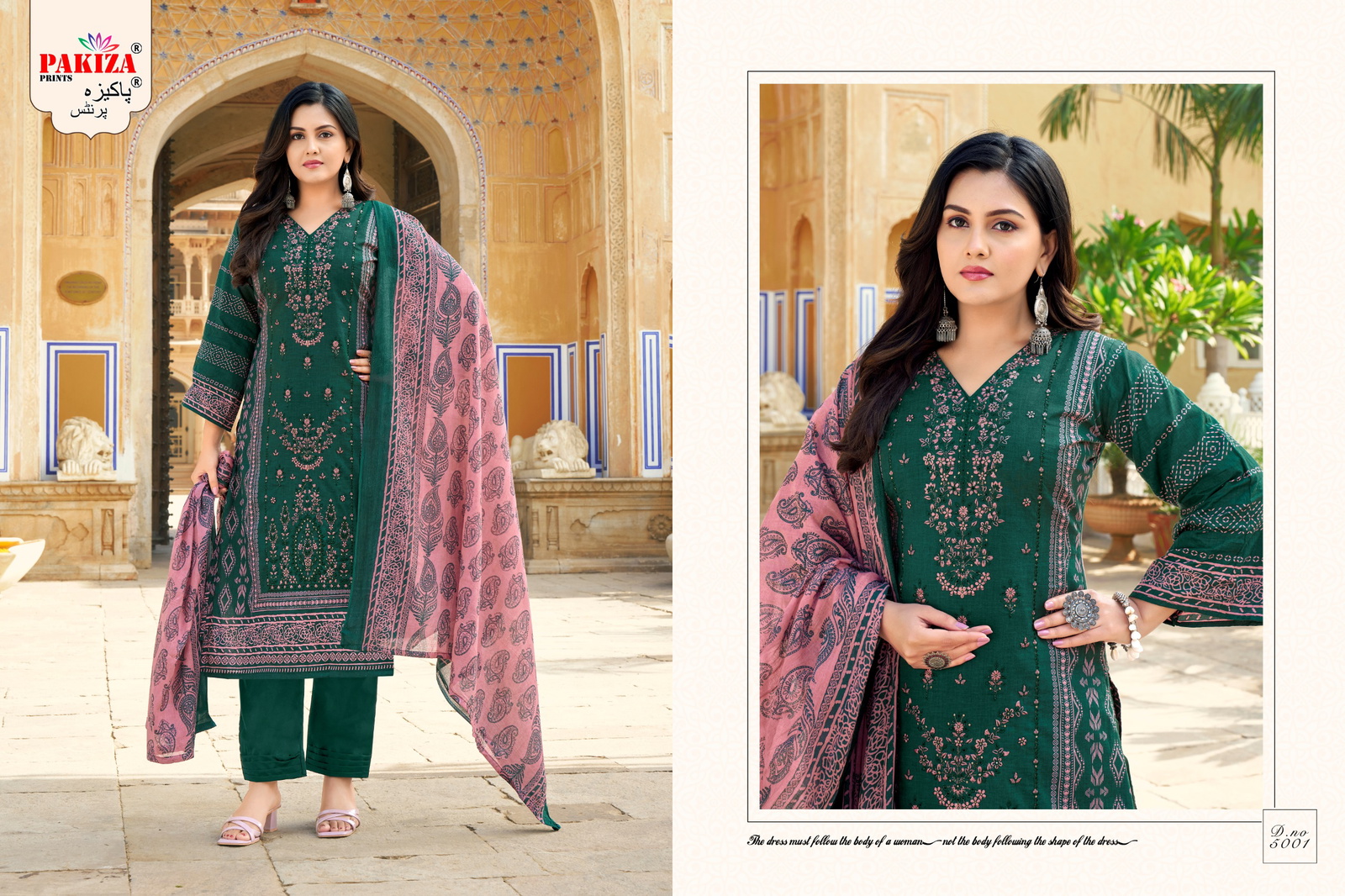 Pakiza Abu Saeed Vol 50 Cotton Printed Dress Material Collection Wholesale Catalog - Image 5