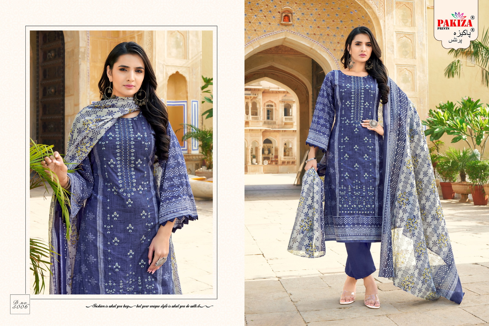 Pakiza Abu Saeed Vol 50 Cotton Printed Dress Material Collection Wholesale Catalog - Image 7