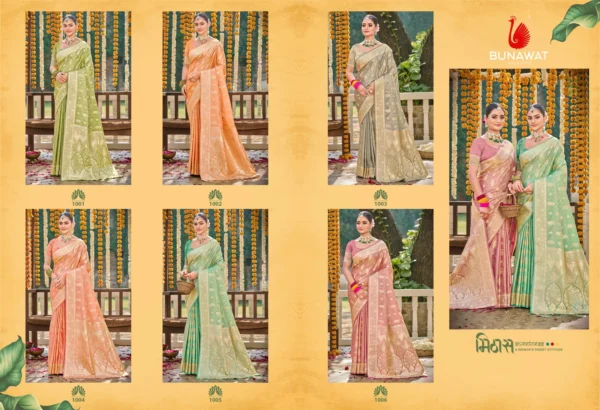 Bunawat Suryaprabha Wedding Wear Satin Silk Saree Collection - Image 2