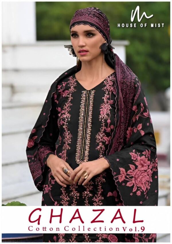 House Of Mist Ghazal Vol 9 Cotton Dress Material Catalog Collection Wholesale