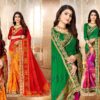 Jalnidhi Sukanya Georgette With Dyed Work Pallu Saree Collection - Image 3