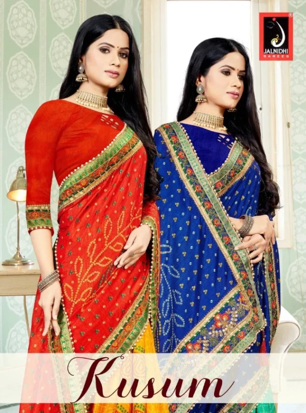 Jalnidhi Kusum Dola Silk Bandhani Printed Saree Collection
