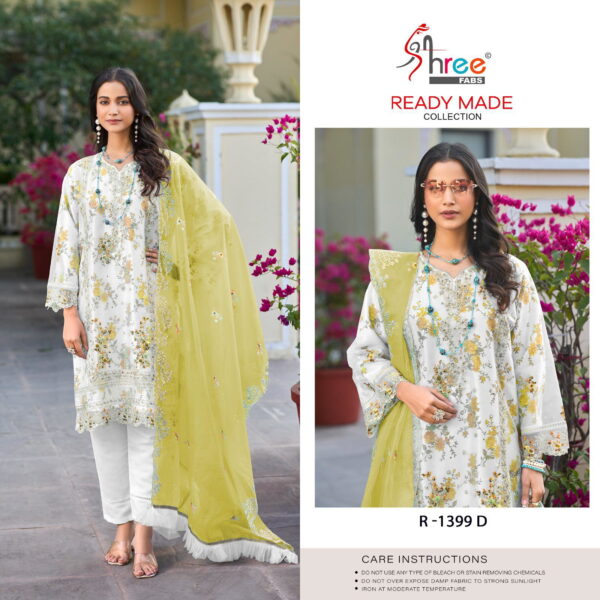 Shree R 1399 Ready Made Pakistani Salwar Suits Catalog Collection - Image 4