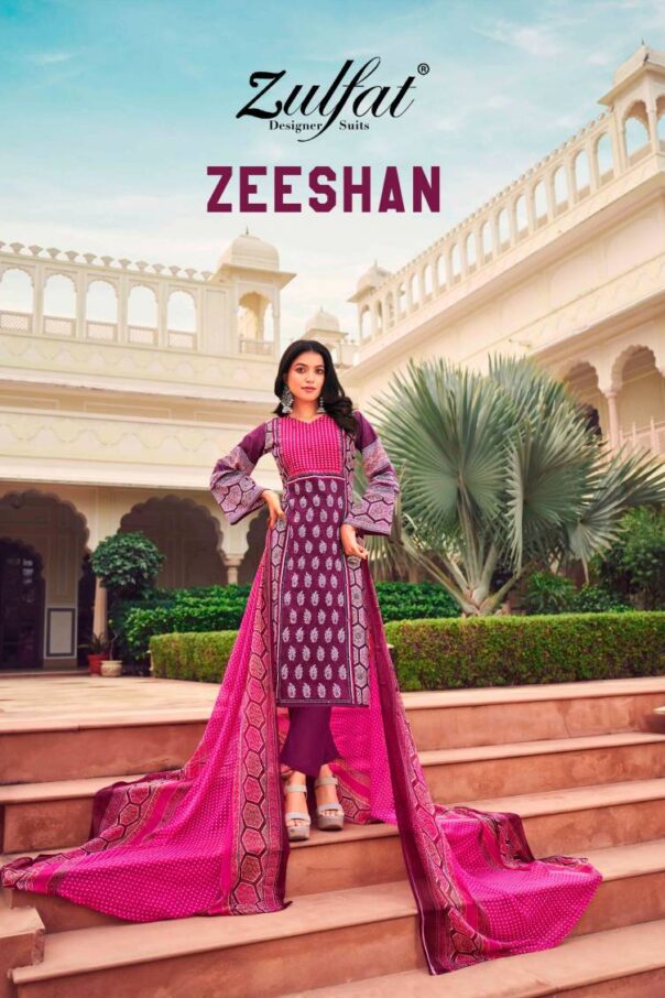 Zulfat Zeeshan Cotton Printed Dress Material Collection
