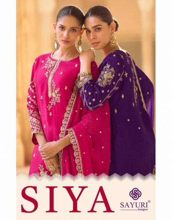 Sayuri Siya Designer Salwar Kameez Collection