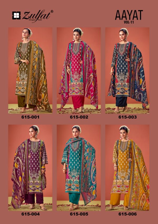 Zulfat Aayat Vol 11 Viscose Rayon Printed Dress Material Collection - Image 8