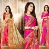 Jalnidhi Sukanya Georgette With Dyed Work Pallu Saree Collection - Image 4