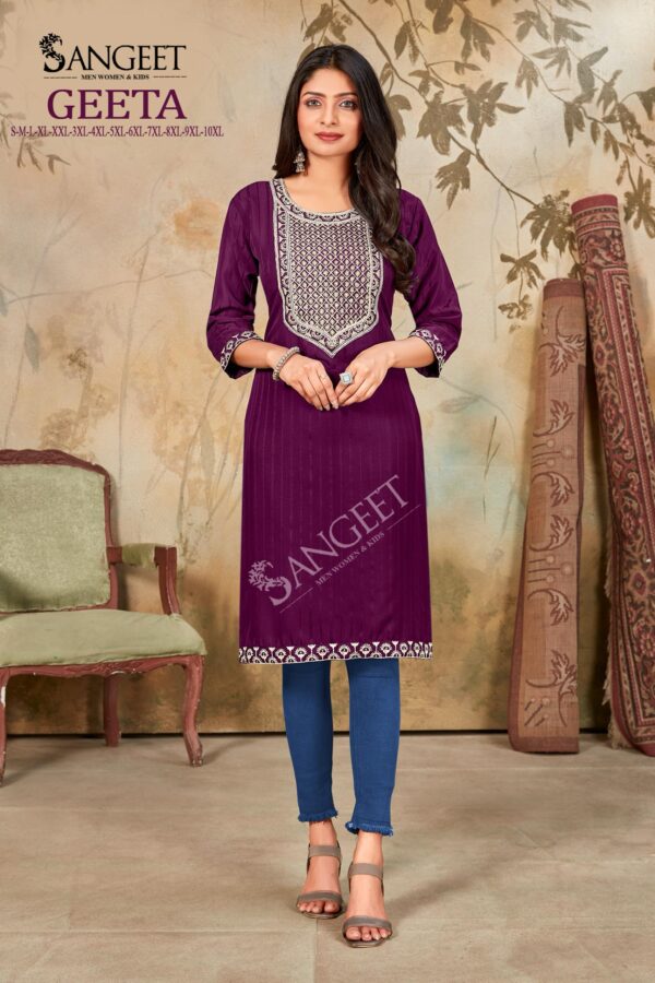 Sangeet Geeta Vol 1 Rayon White Cotton Embroidery Kurti Collection - Image 8
