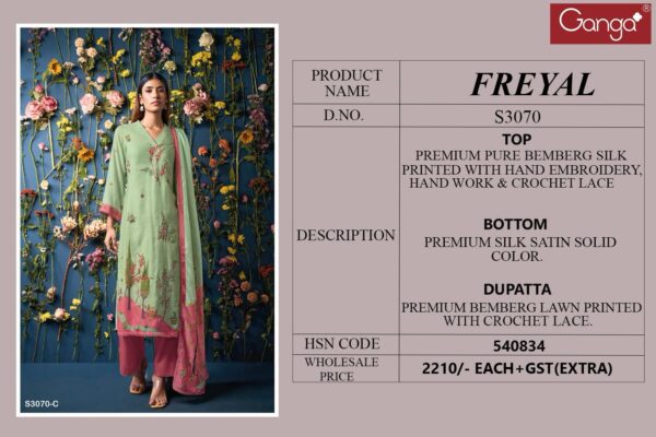 Ganga Freyal Bemberg Silk Printed Fancy Salwar Suit Collection - Image 3
