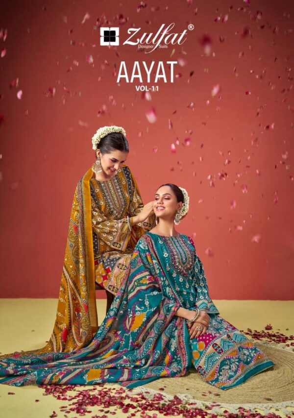 Zulfat Aayat Vol 11 Viscose Rayon Printed Dress Material Collection