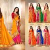 Jalnidhi Sukanya Georgette With Dyed Work Pallu Saree Collection - Image 5