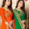 Jalnidhi Sukanya Georgette With Dyed Work Pallu Saree Collection
