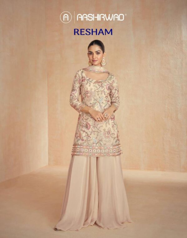 Aashirwad Resham Chinon Silk Salwar Kameez Collection