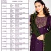 Vishnu Sarista Crunchey Silk Dress Material Collection - Image 4