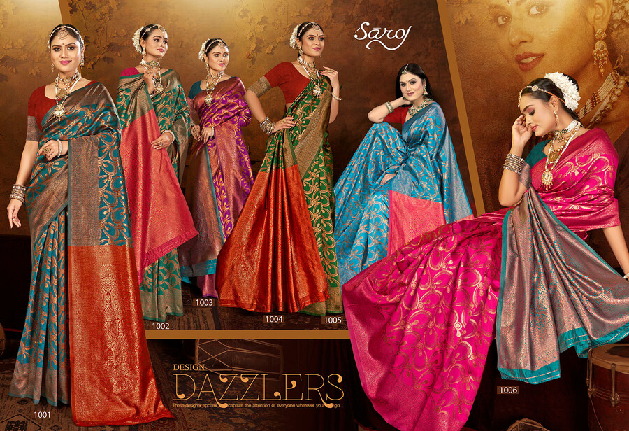 Saroj Suprabhat Silk Vol 1 Designer Soft Silk Saree Catalog Collection - Image 4