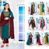 Vishnu Sarista Crunchey Silk Dress Material Collection - Image 11