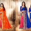 Jalnidhi Sukanya Georgette With Dyed Work Pallu Saree Collection - Image 2