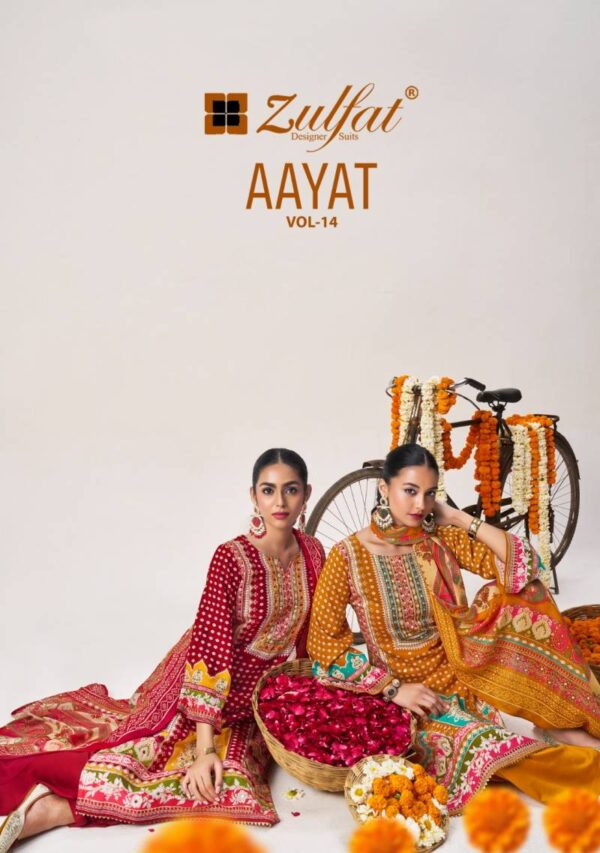 Zulfat Aayat Vol 14 Rayon Digital Printed Dress Material Collection