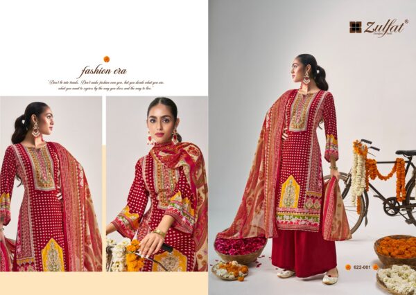 Zulfat Aayat Vol 14 Rayon Digital Printed Dress Material Collection - Image 2