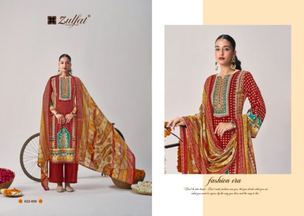 Zulfat Aayat Vol 14 Rayon Digital Printed Dress Material Collection - Image 3