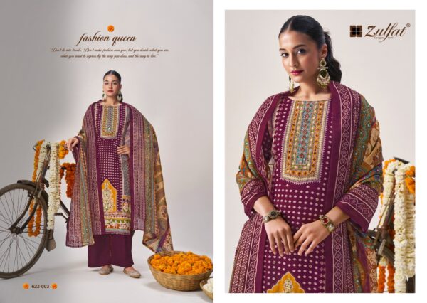 Zulfat Aayat Vol 14 Rayon Digital Printed Dress Material Collection - Image 5