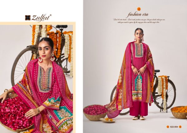 Zulfat Aayat Vol 14 Rayon Digital Printed Dress Material Collection - Image 6