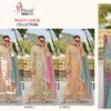 Shree R 1627 Embroidered Ready Made Pakistani Salwar Suits - Image 2