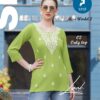 Kaya Miss World 2 Rayon Western Short Top Collection - Image 3