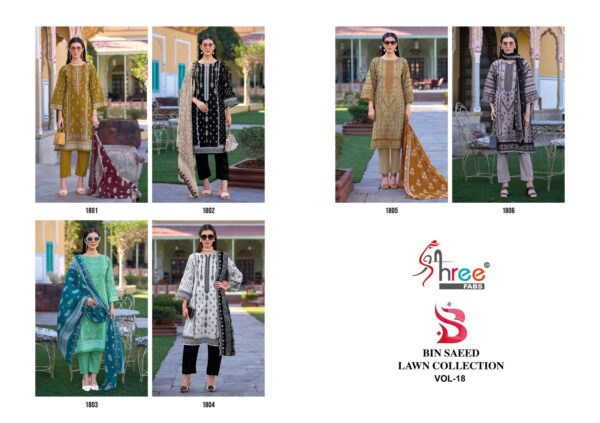 Shree Bin Saeed Lawn Collection Vol 18 Pakistani Salwar Kameez - Image 8