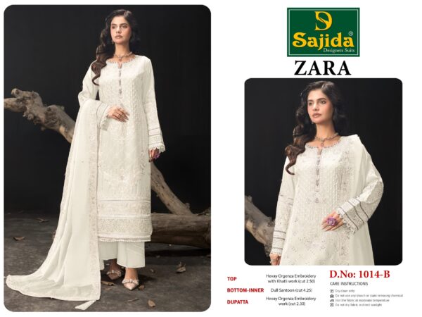Sajida Zara Organza Pakistani Salwar Kameez Collection - Image 2