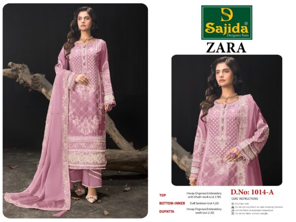 Sajida Zara Organza Pakistani Salwar Kameez Collection - Image 3