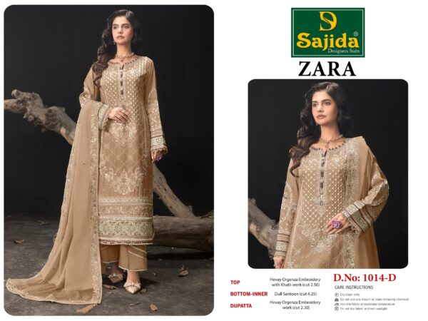 Sajida Zara Organza Pakistani Salwar Kameez Collection - Image 6