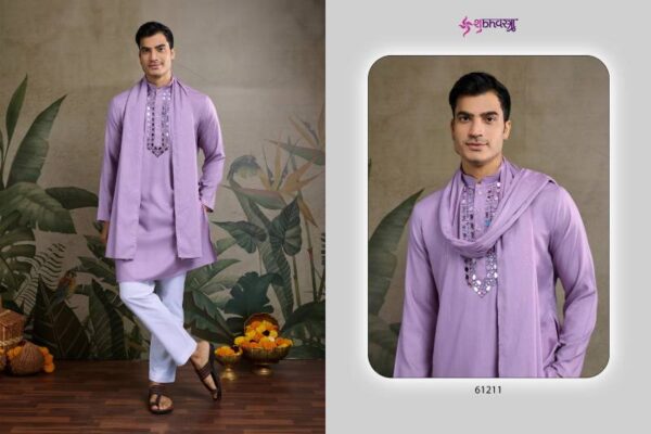 Shubhvastra Zari And Weaves Vol 1 Viscose Rayon Mens Kurta With Dupatta - Image 5
