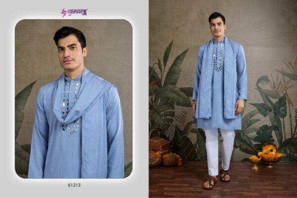 Shubhvastra Zari And Weaves Vol 1 Viscose Rayon Mens Kurta With Dupatta - Image 3