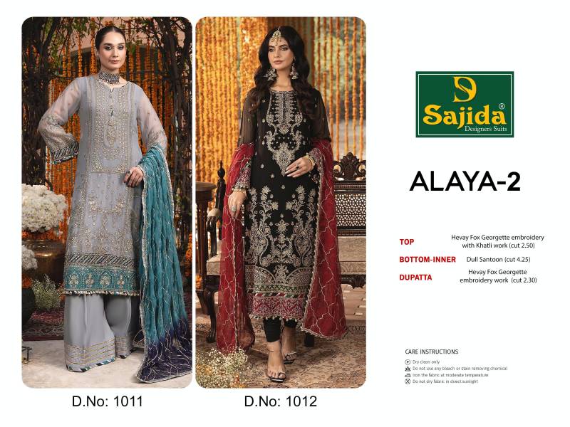 Sajida Alaya Vol 2 Georgette Pakistani Salwar Kameez Collection - Image 3