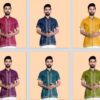 Pushpa 2 Rubi Slub Cotton Embroidered Mens Shirt Collection - Image 6