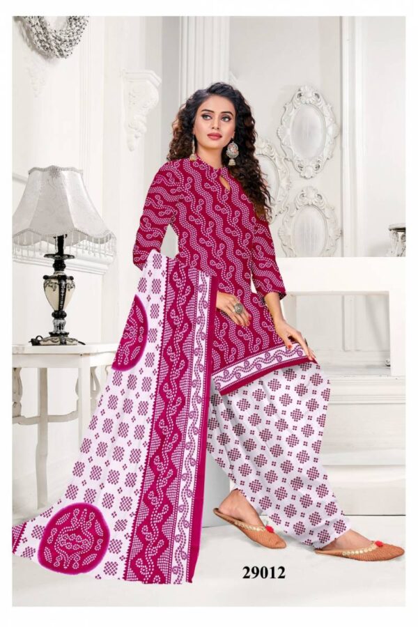 Ruhani Synthetic Vol 29 Punjabi Dress Material Collection - Image 9