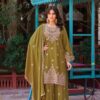 Shree R 1696 Ready Made Pakistani Salwar Suits Collection