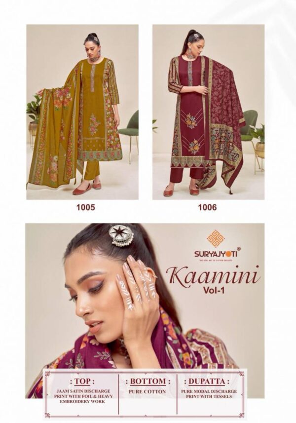 Suryajyoti Kaamini Vol 1 Jam Satin Discharge Printed Dress Material - Image 7