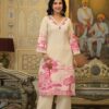 Tanyaa P 122 Cotton With Handwork Touchup Kurti Bottom With Dupatta - Image 4