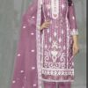 Bilqis B 156 Organza Pakistani Salwar Kameez Collection